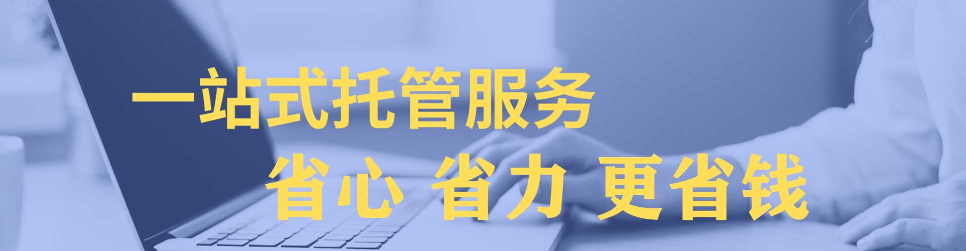 秦都百度竞价开户